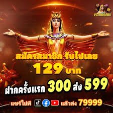8qbet com